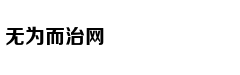 王健林宣布万达重返足球圈 立足青训